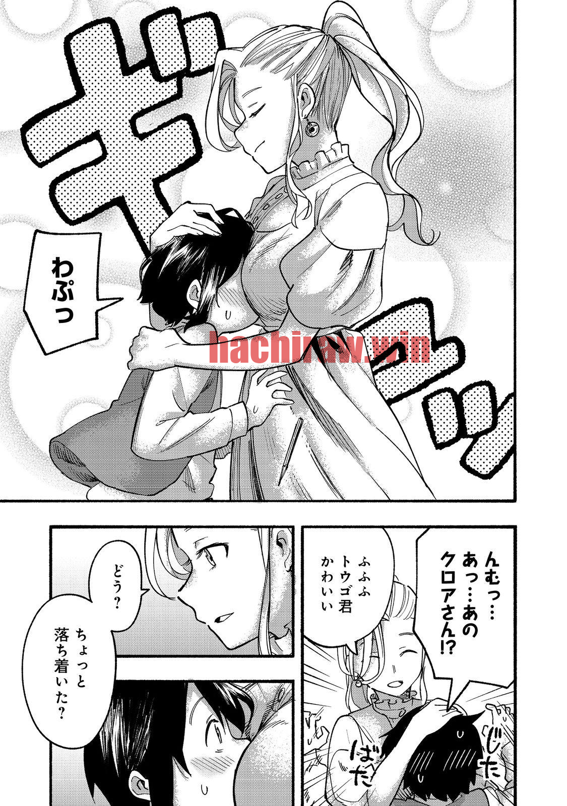 img 8