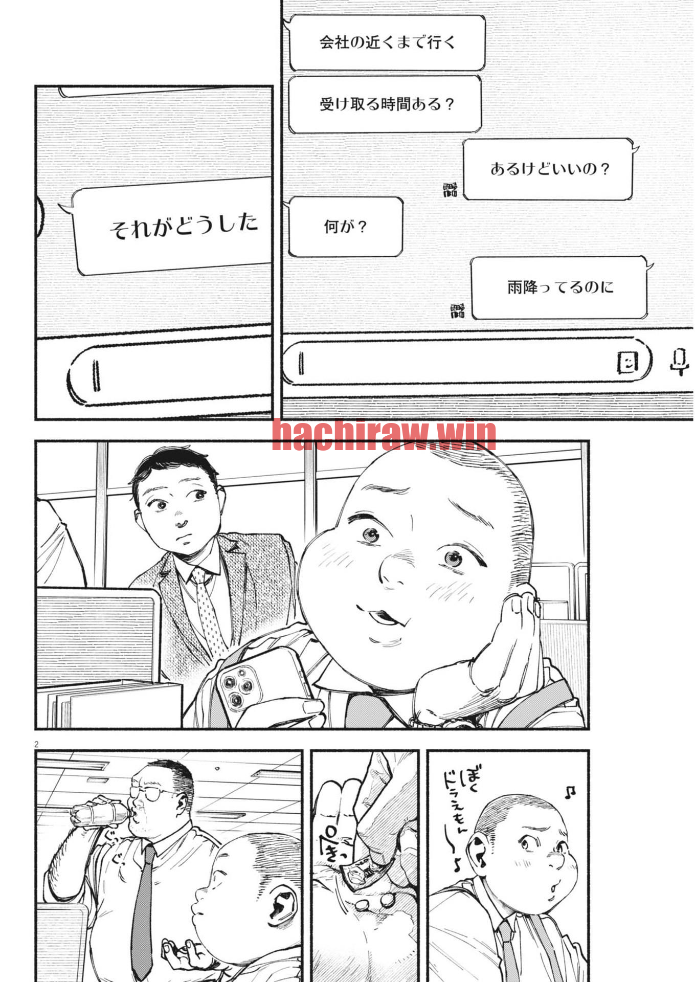 img 1