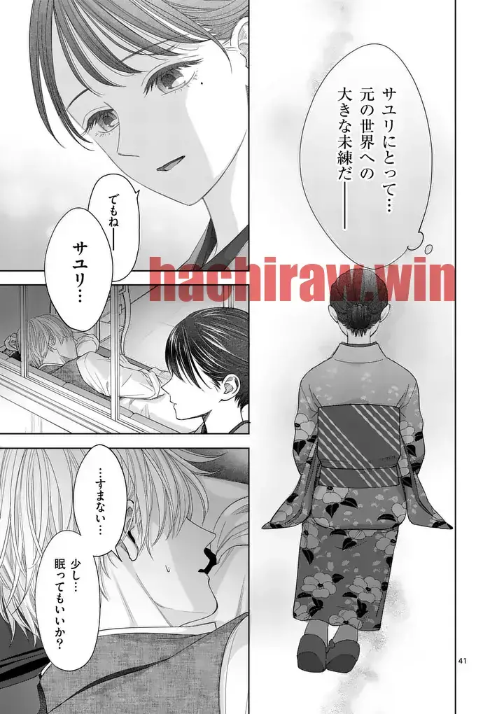 img 7