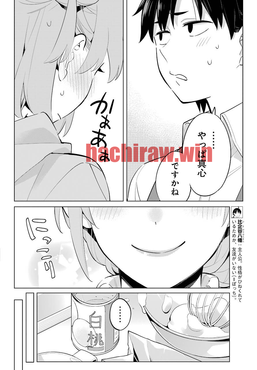 img 12