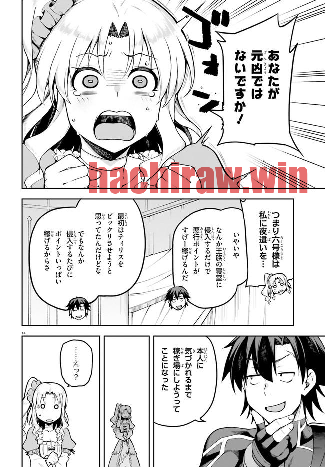 img 13