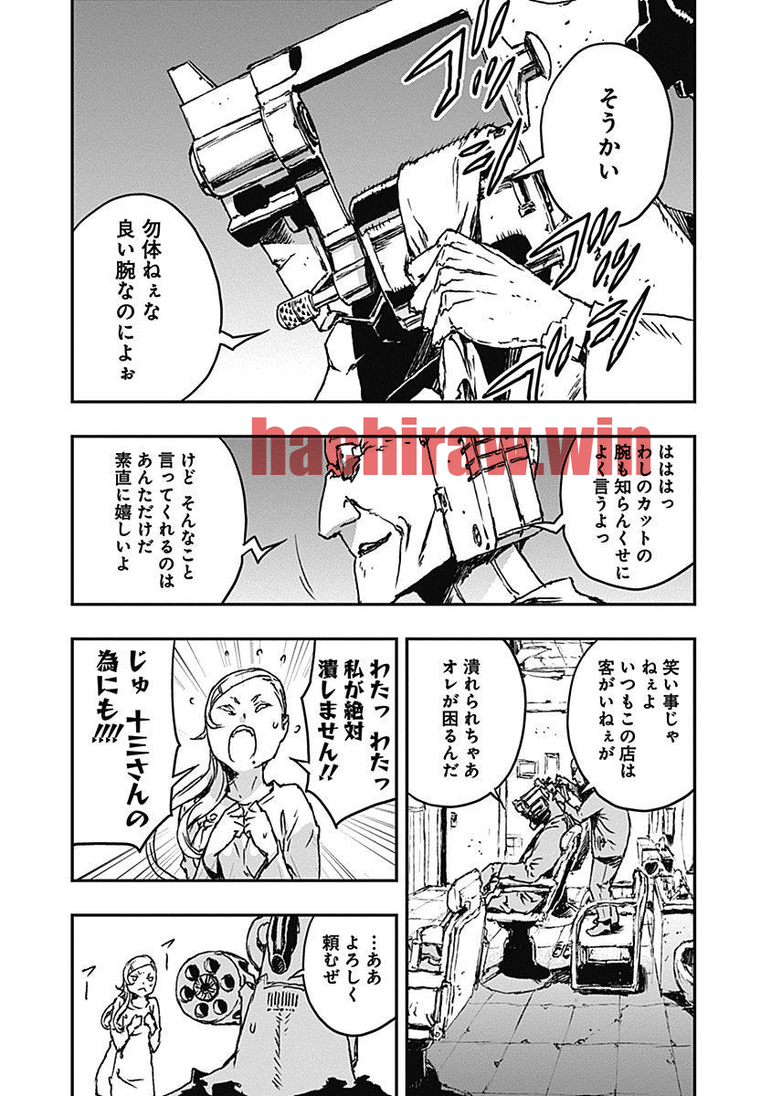 img 20