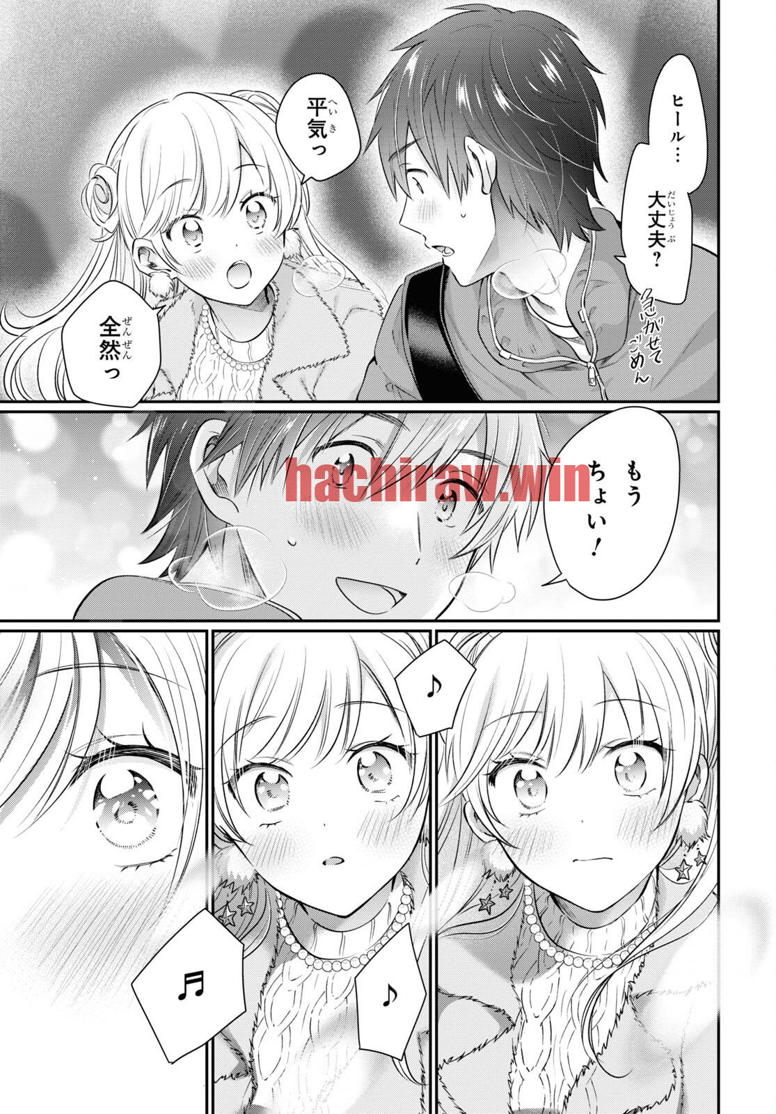 img 20