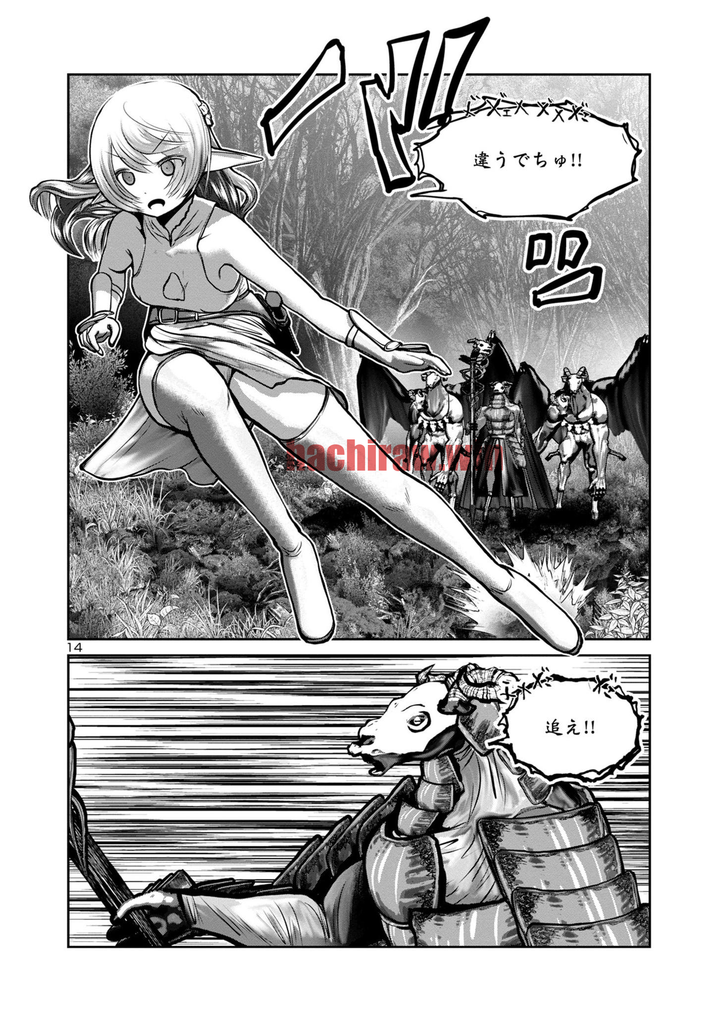 img 13