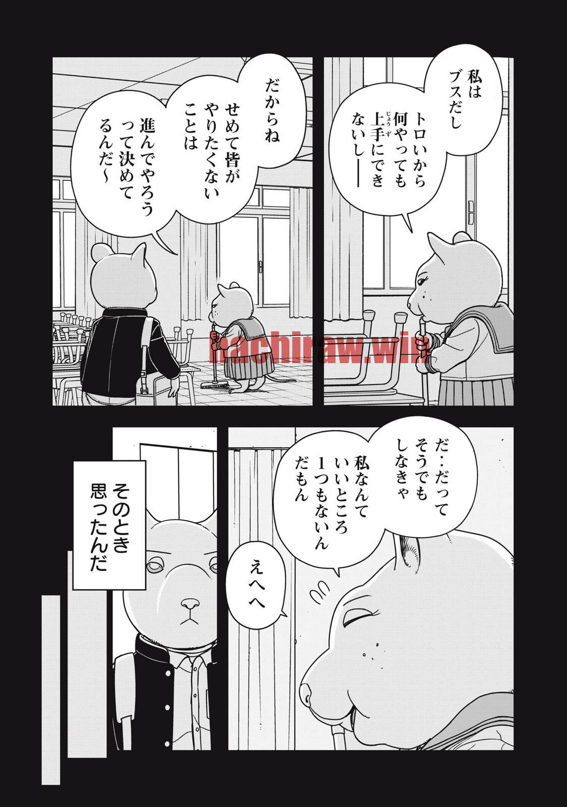img 7