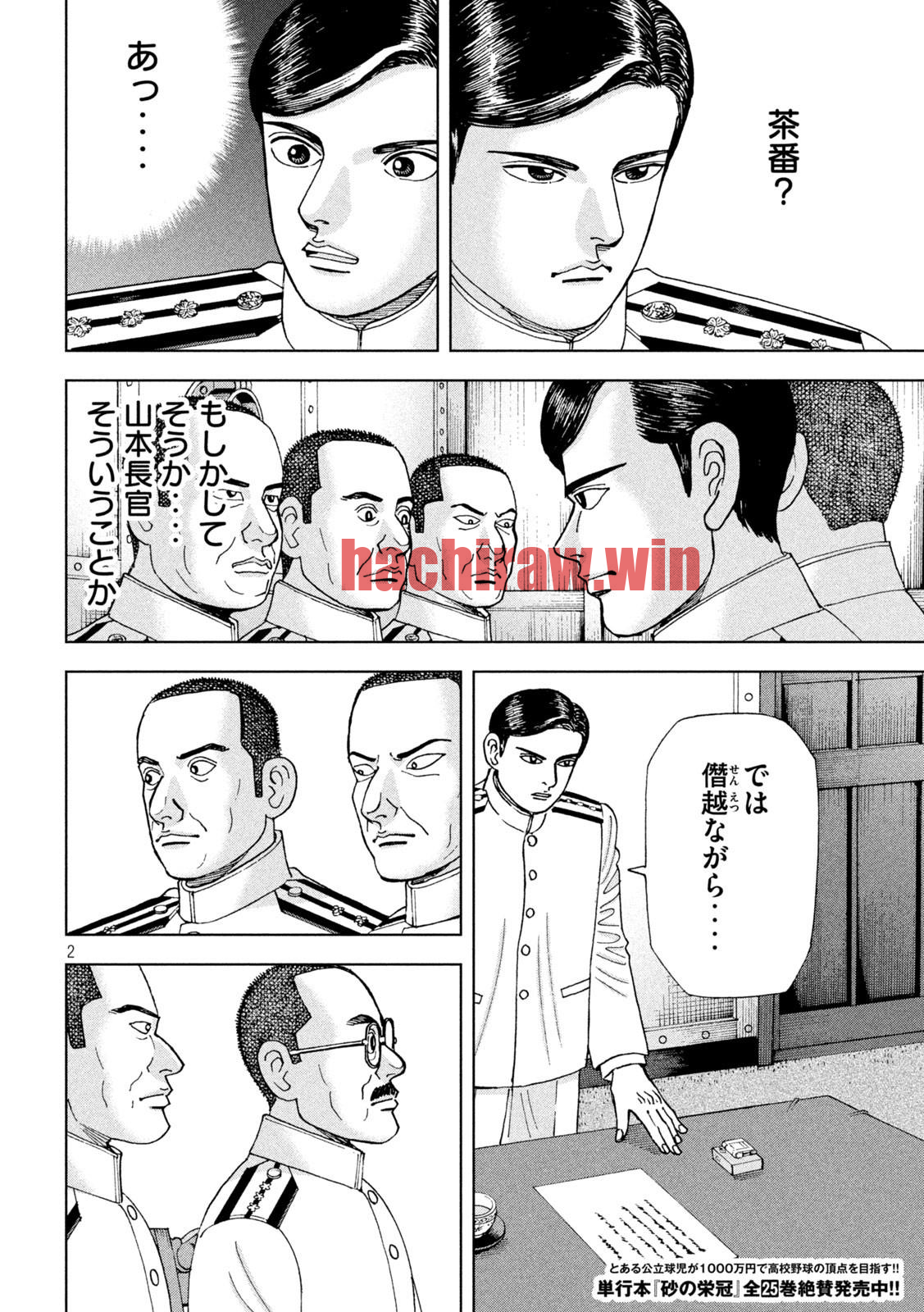 img 1