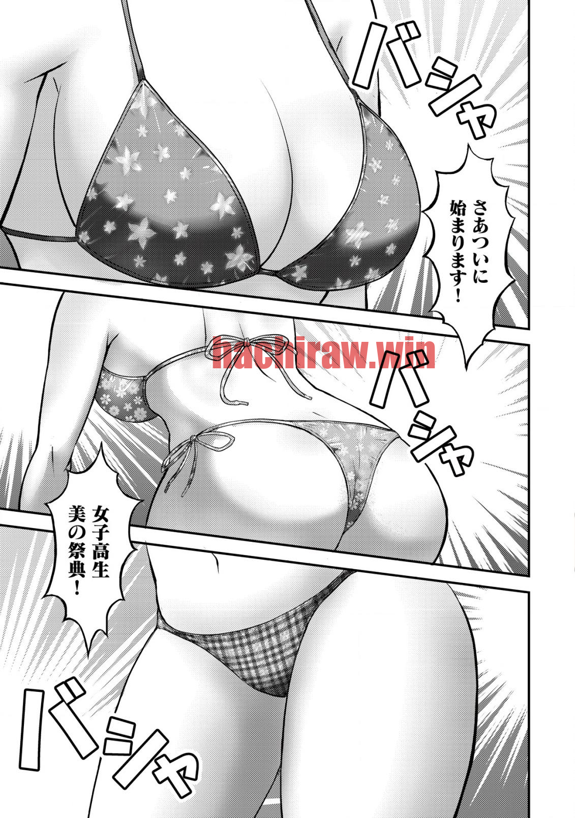 img 1