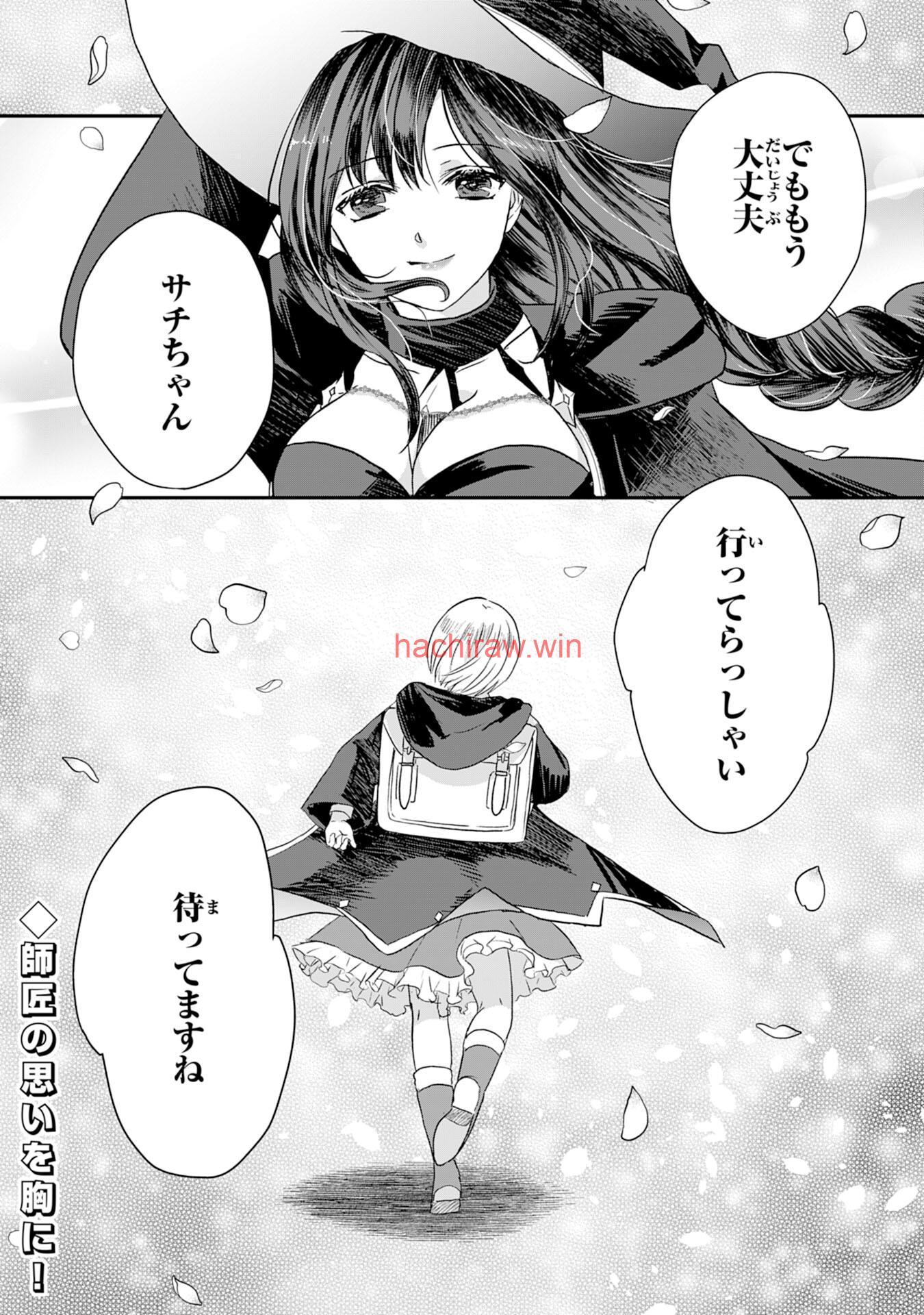 img 29
