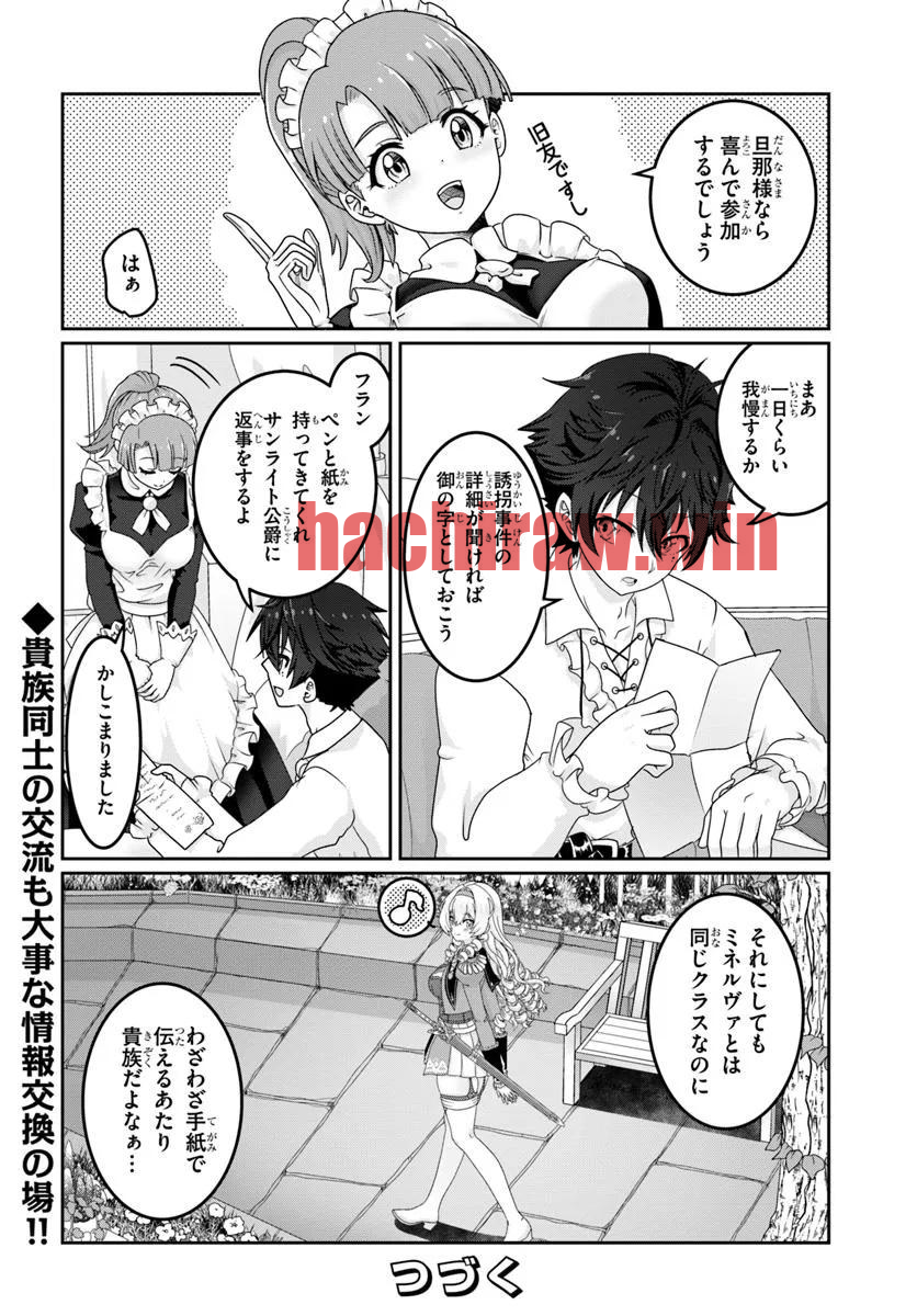 img 19