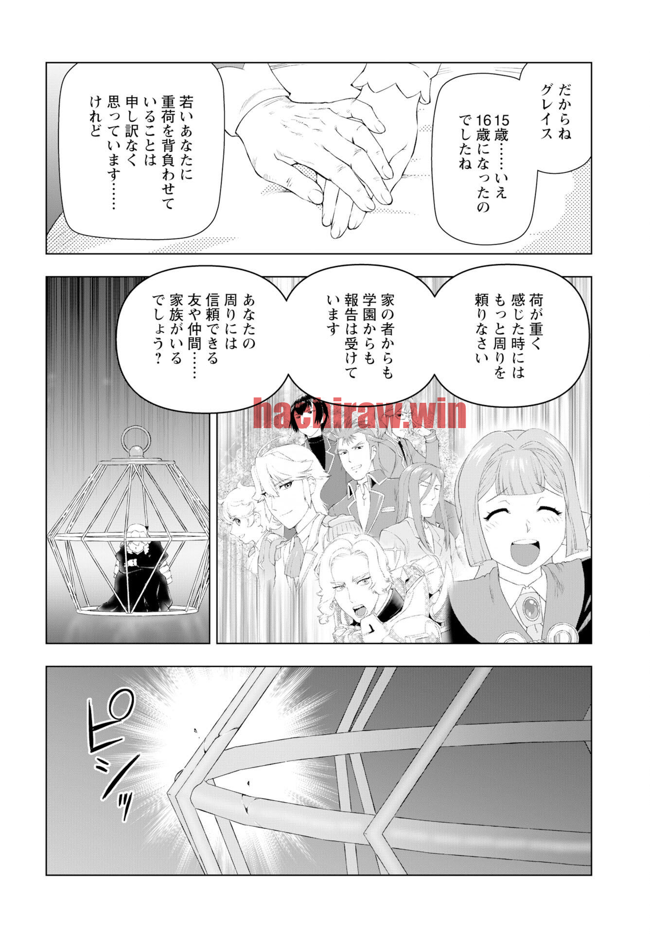 img 18