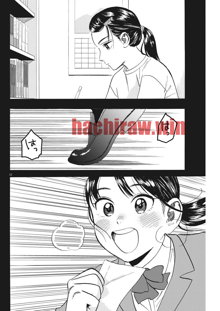 img 11