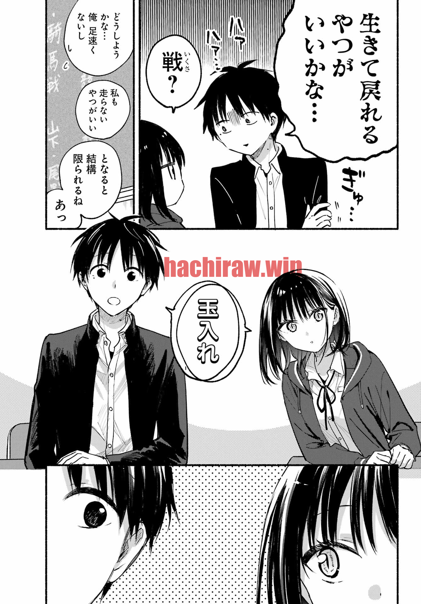 img 3