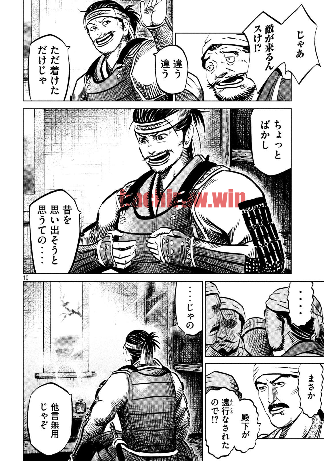 img 9