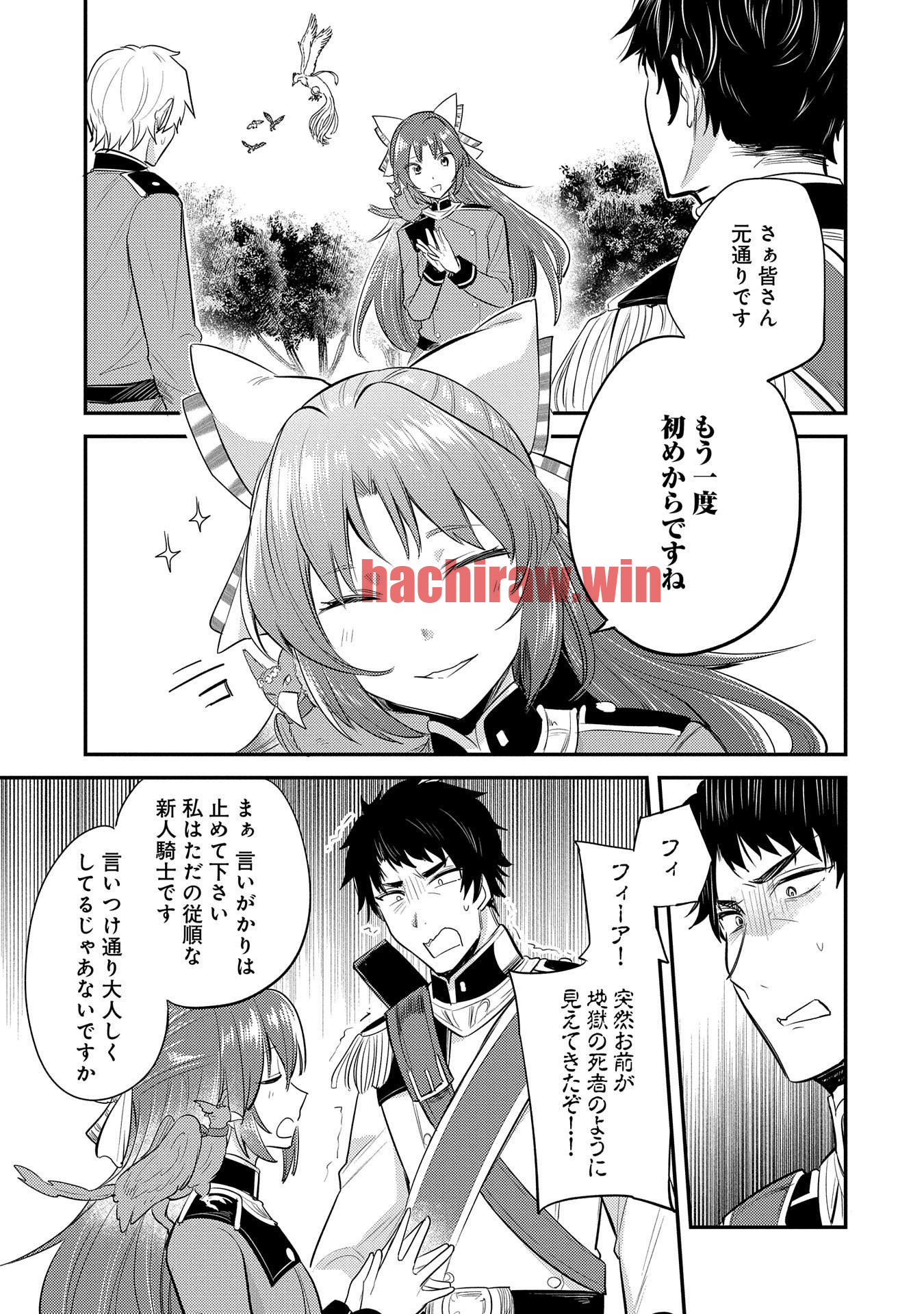 img 18