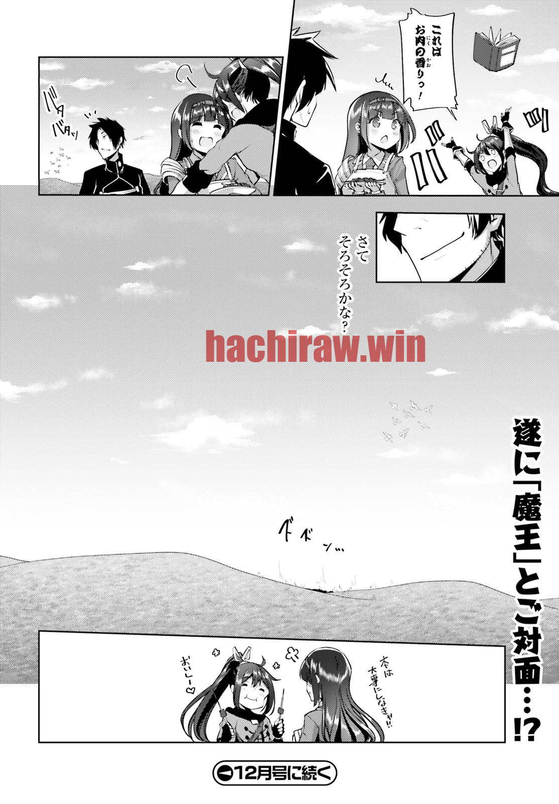 img 32