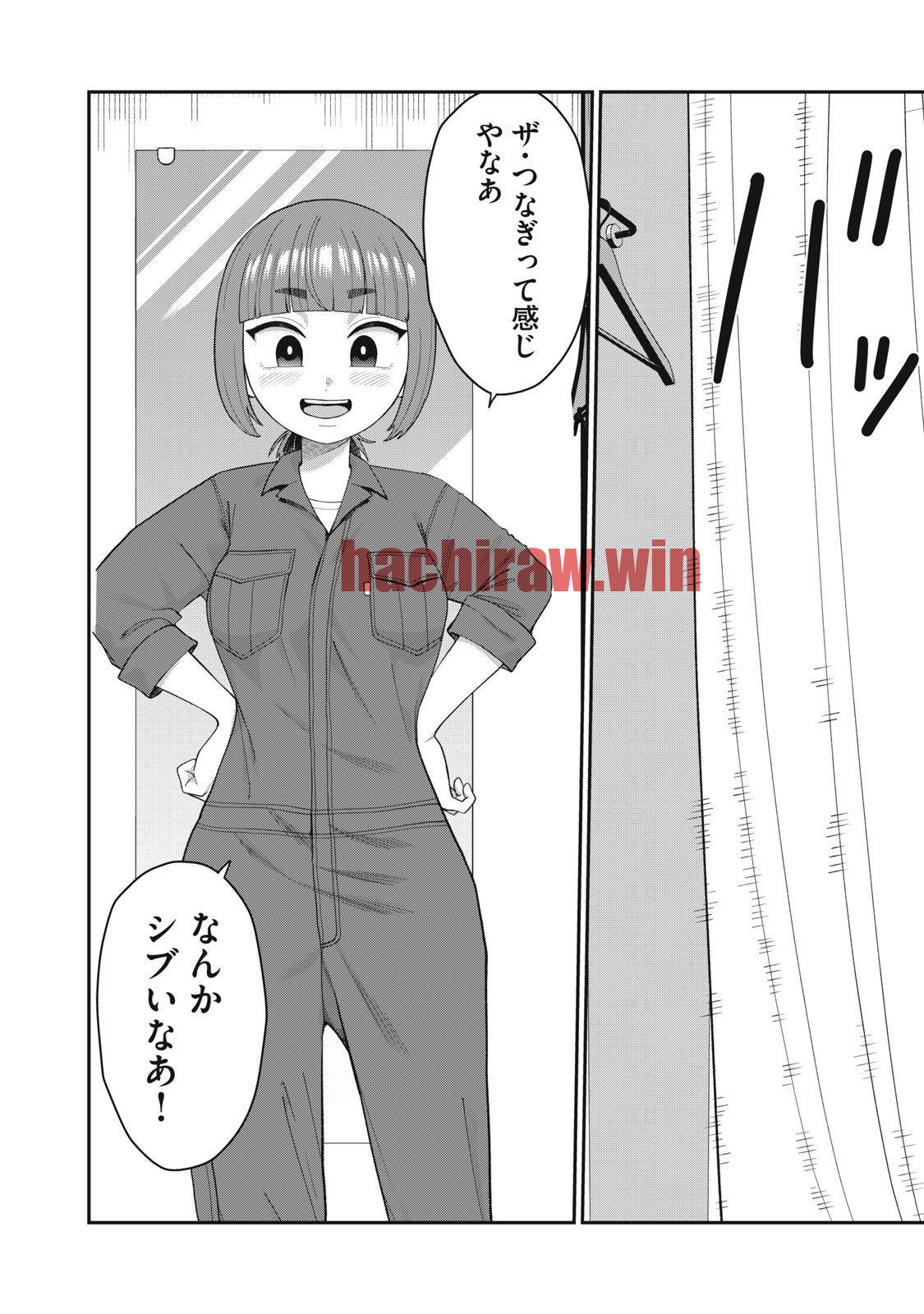 img 7