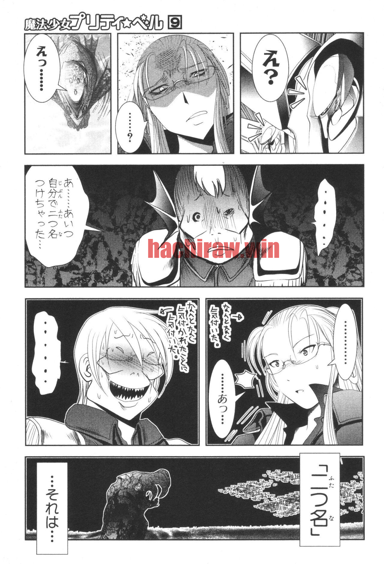 img 8