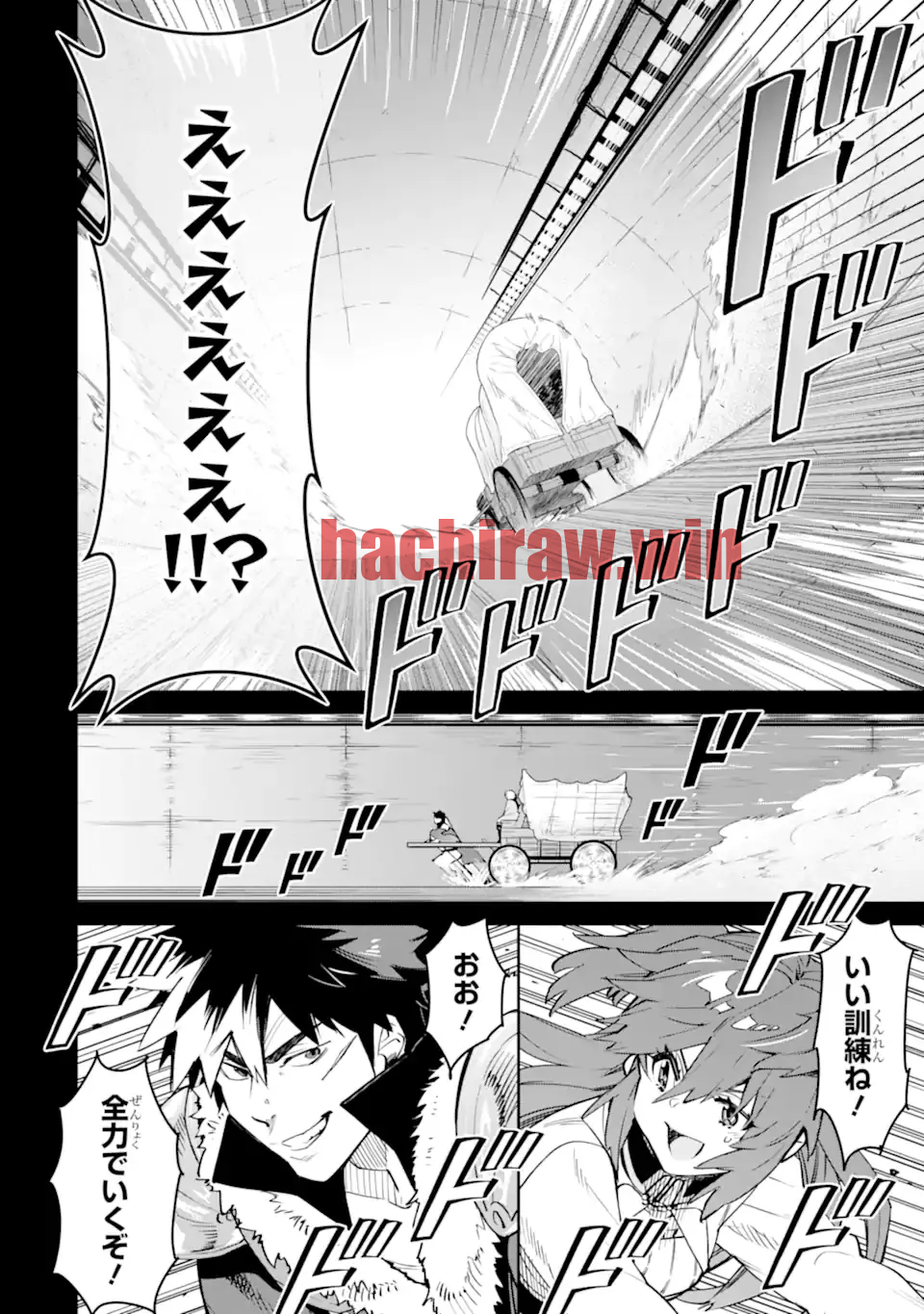 img 7