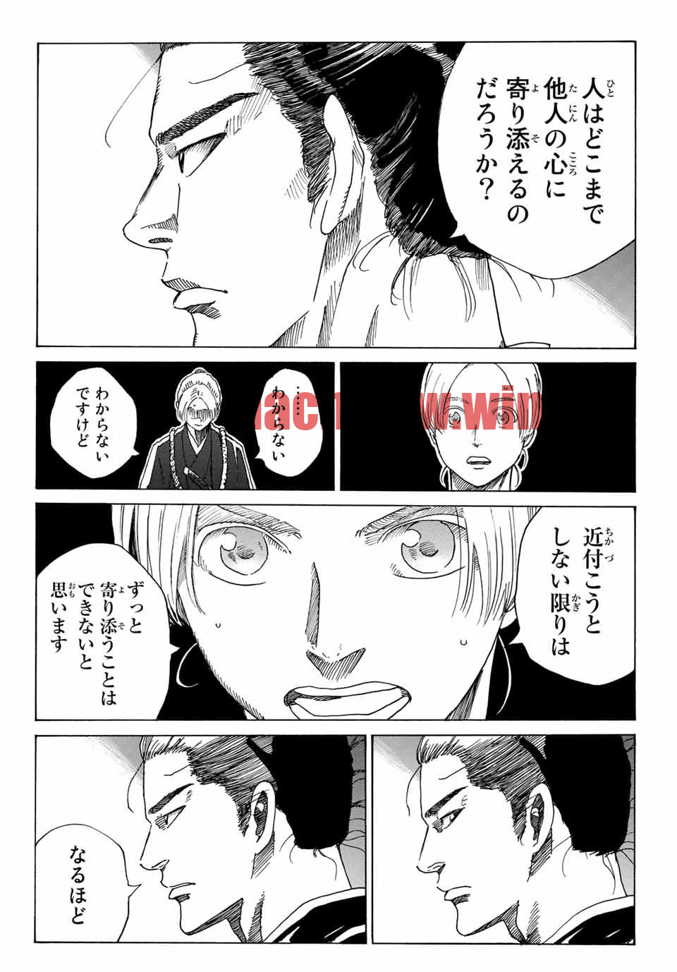 img 17