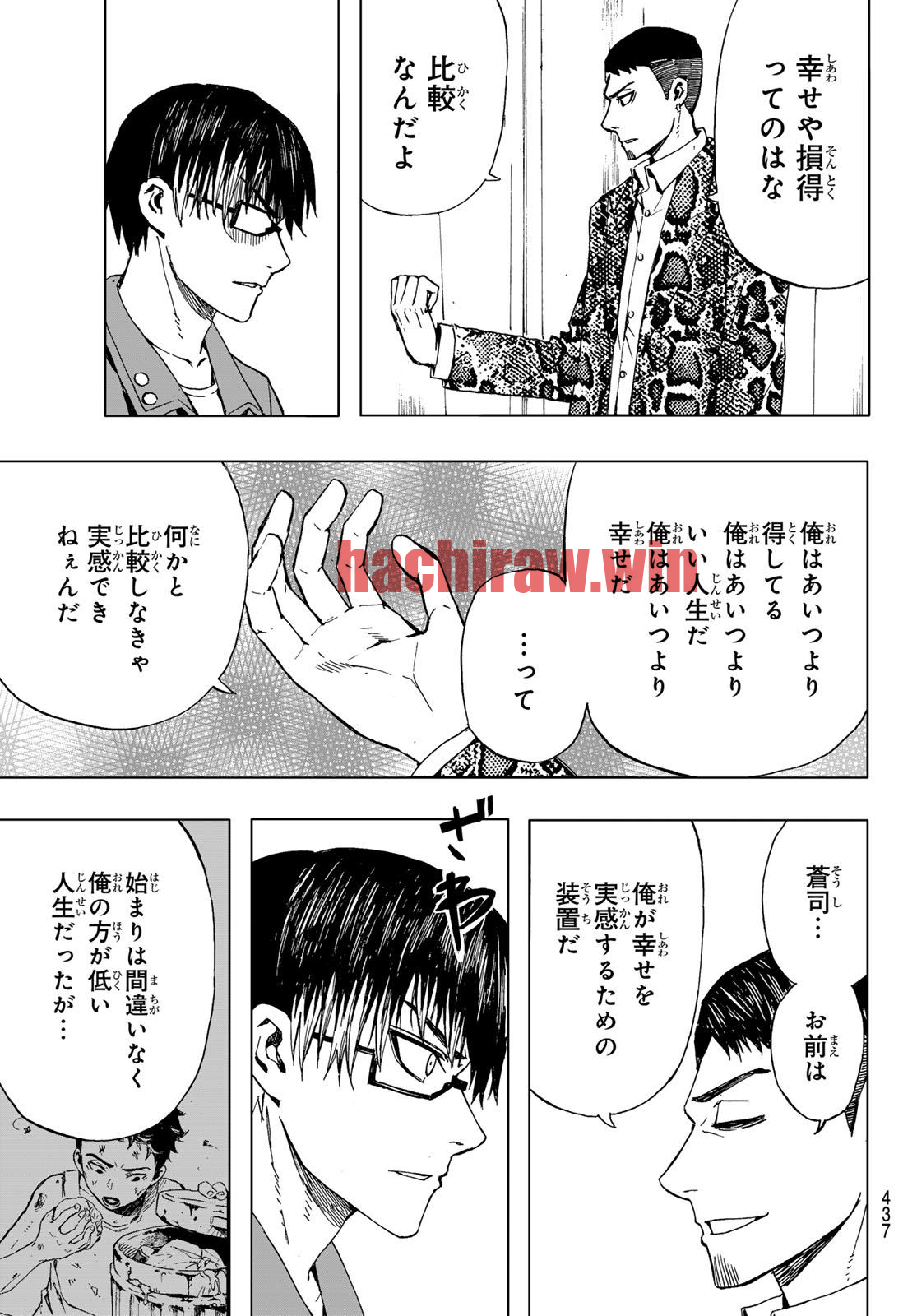 img 14