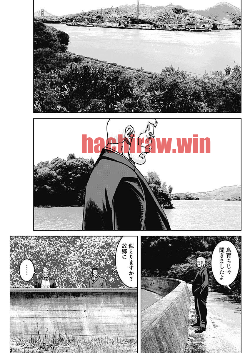 img 8