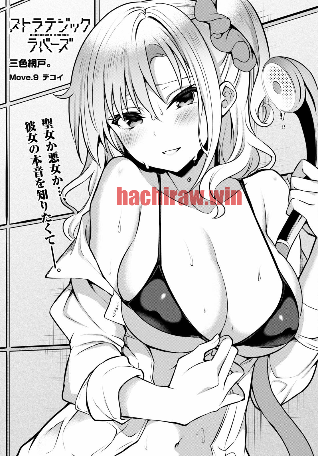 img 0