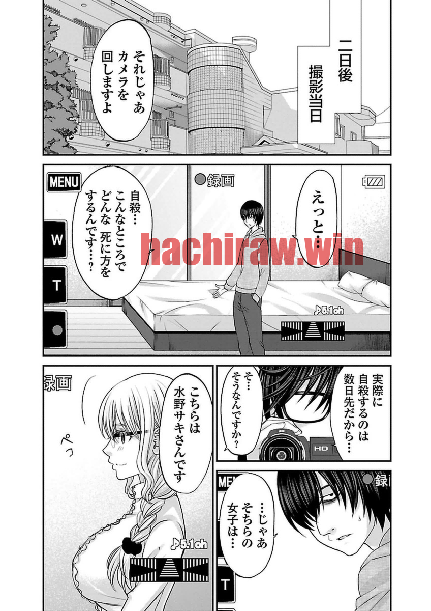 img 12