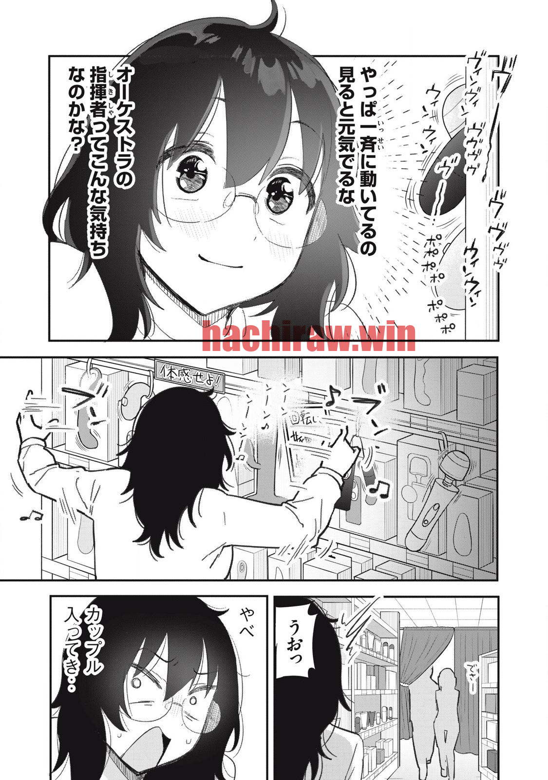img 2