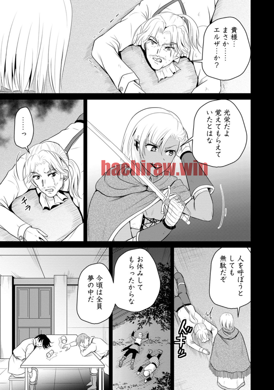 img 0