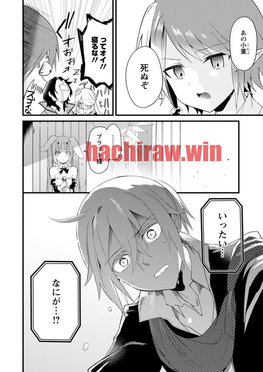 img 9