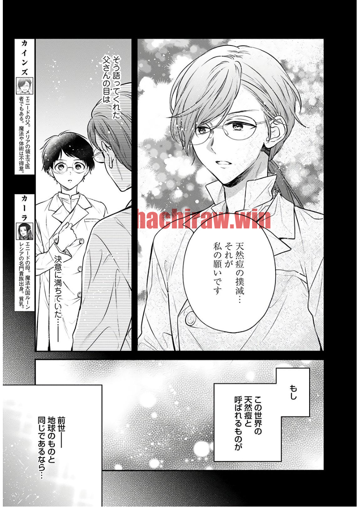 img 2