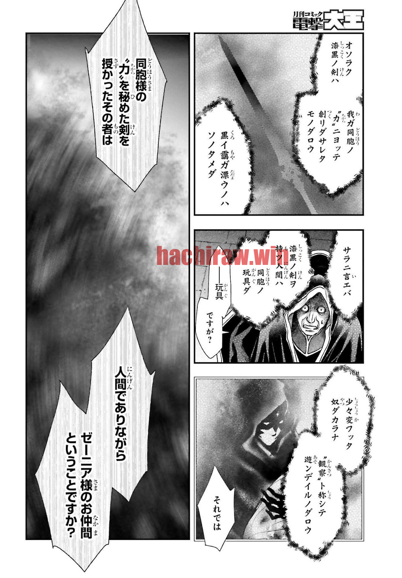 img 19