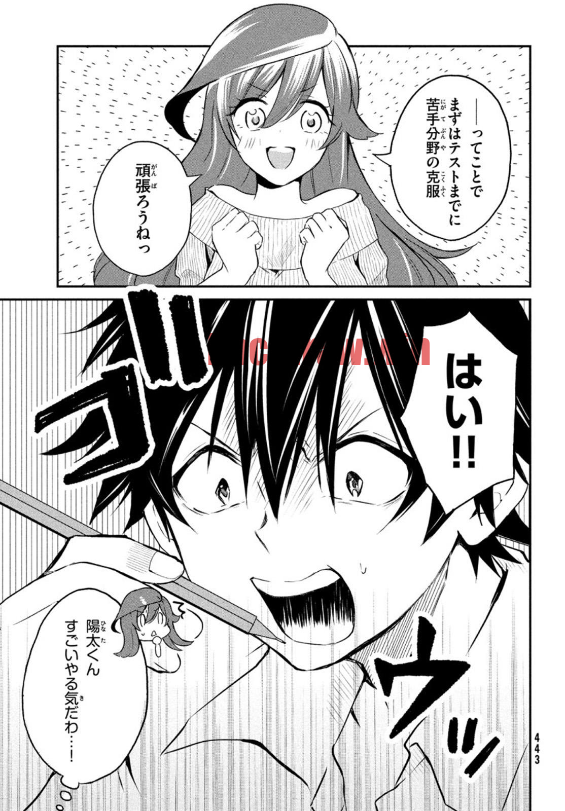 img 2
