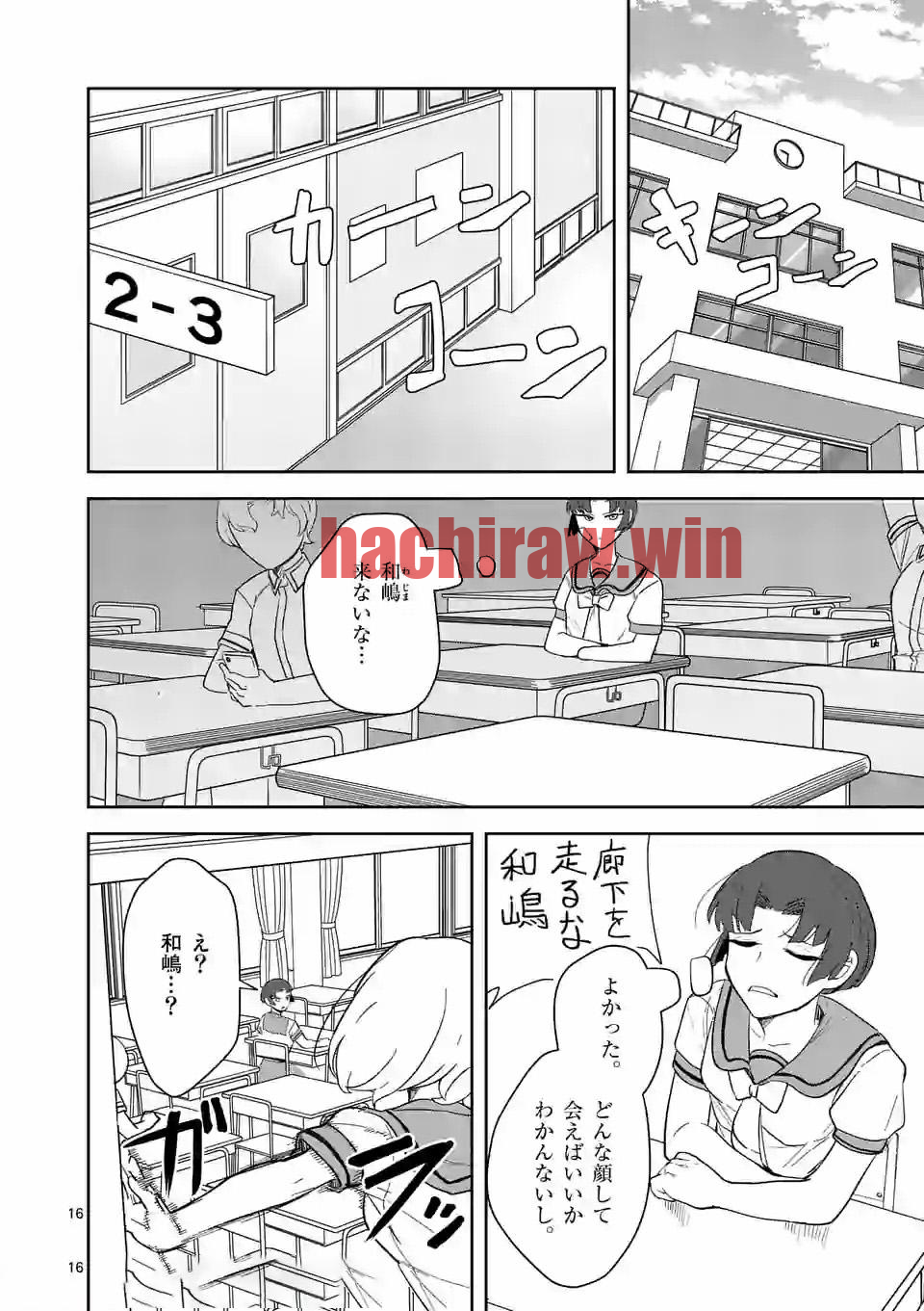img 15