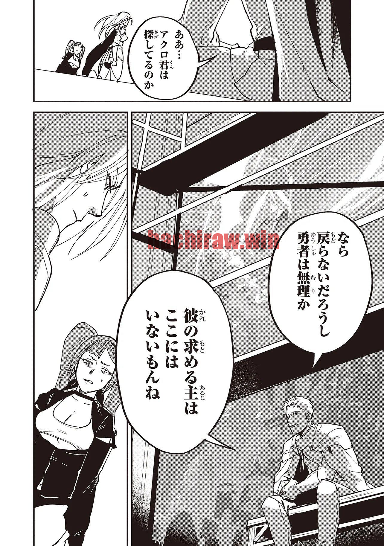 img 7