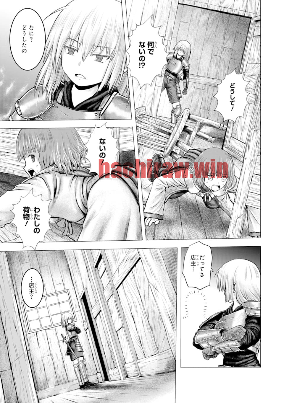 img 14