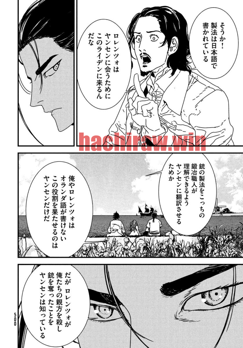 img 11