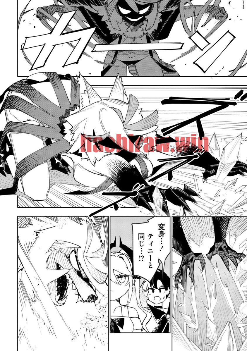 img 12