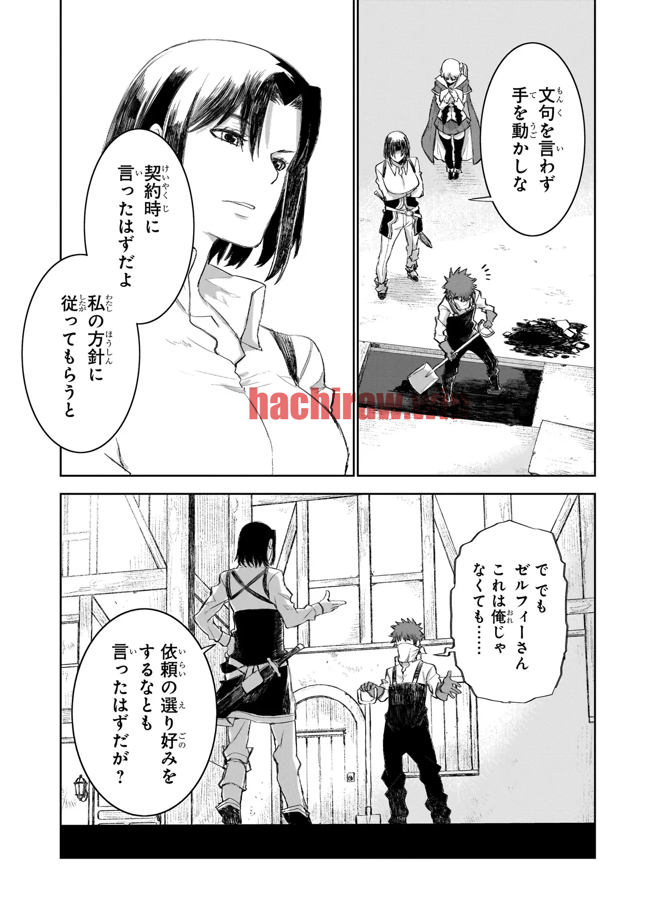 img 6