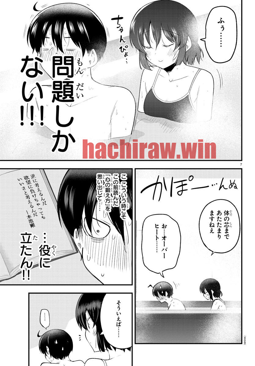 img 6