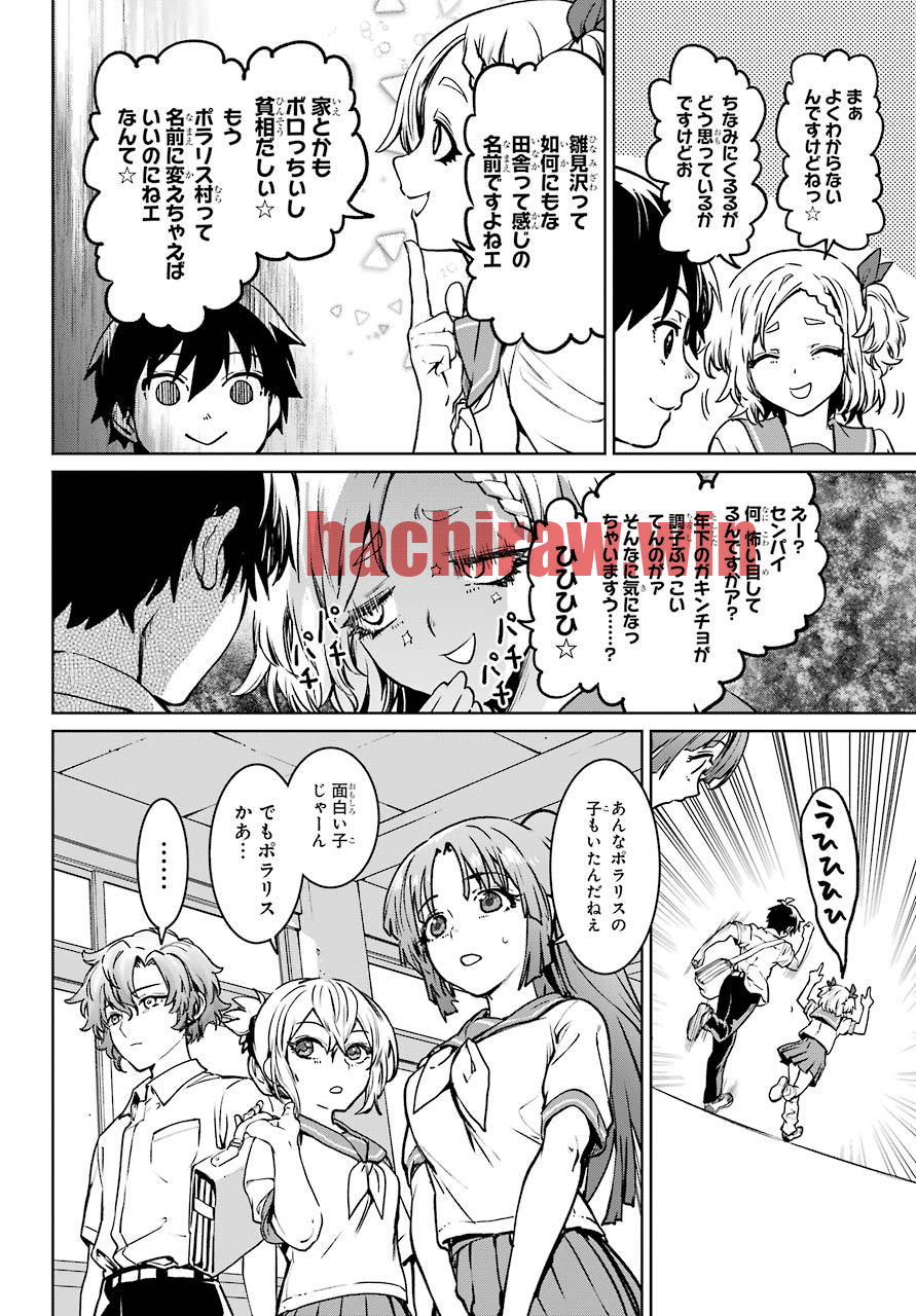 img 27