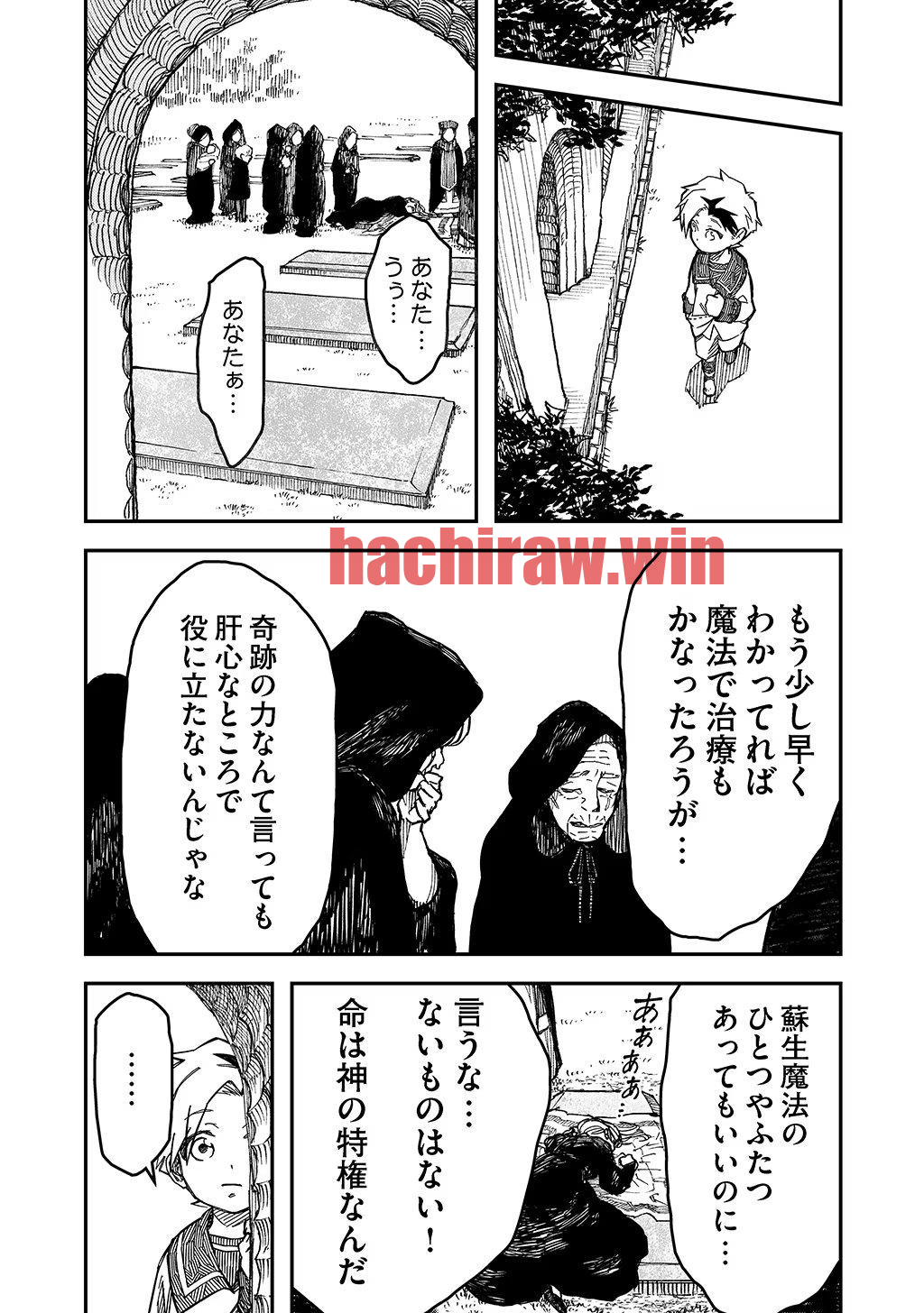 img 7