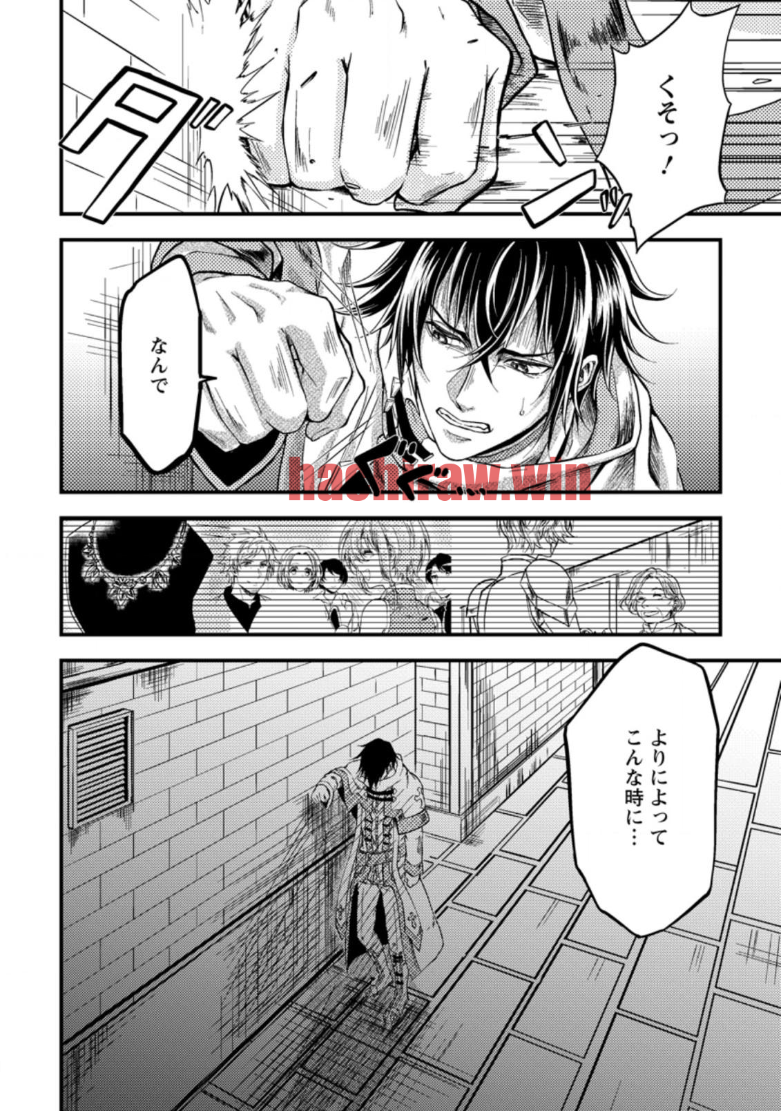 img 12