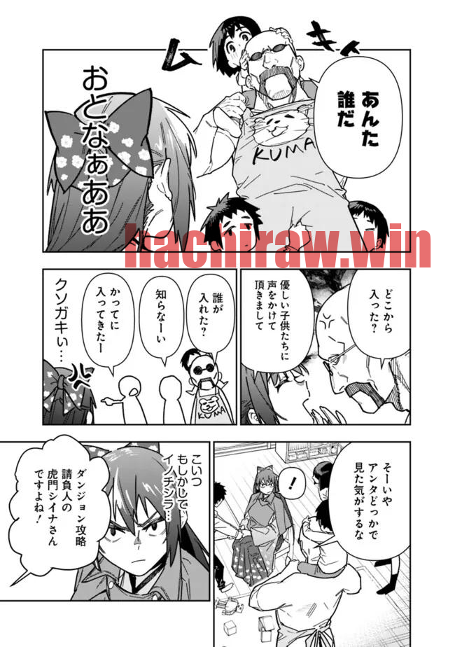 img 10