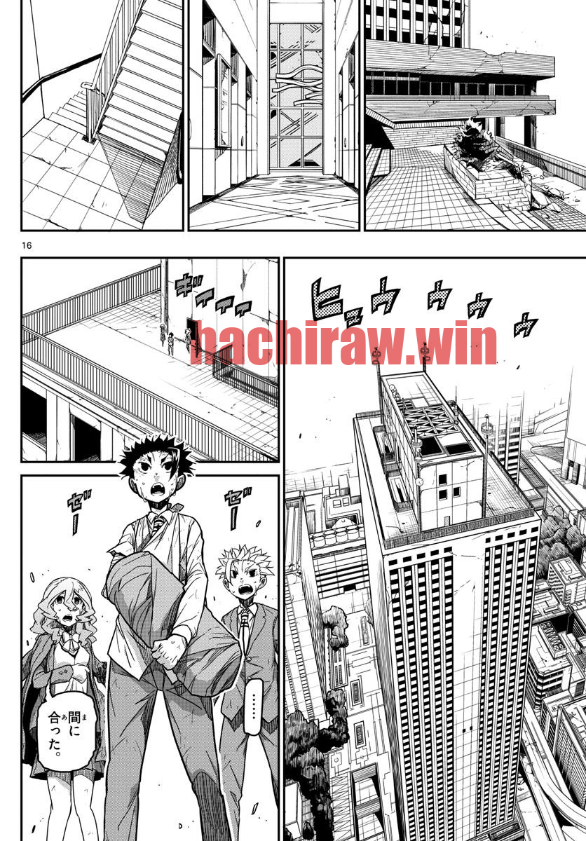 img 15