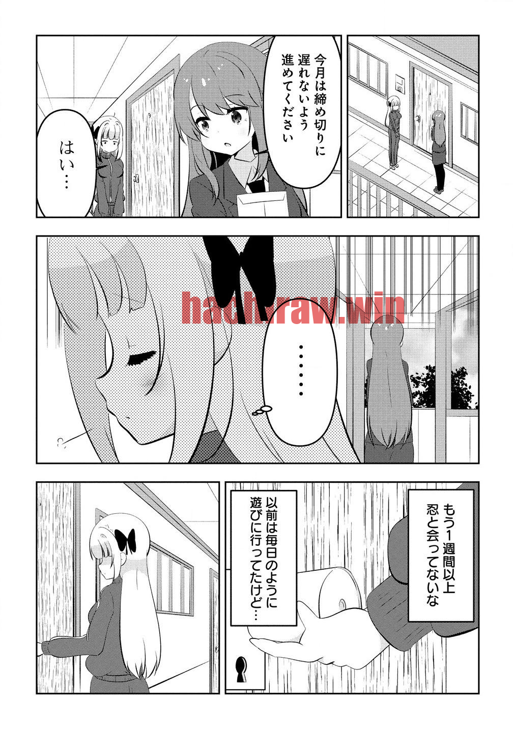 img 2