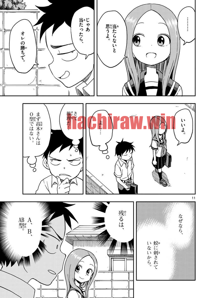 img 10