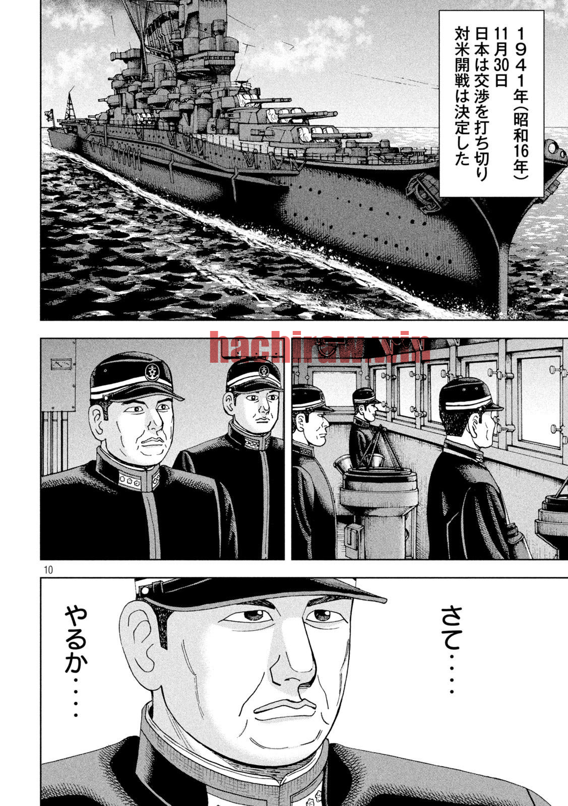 img 9