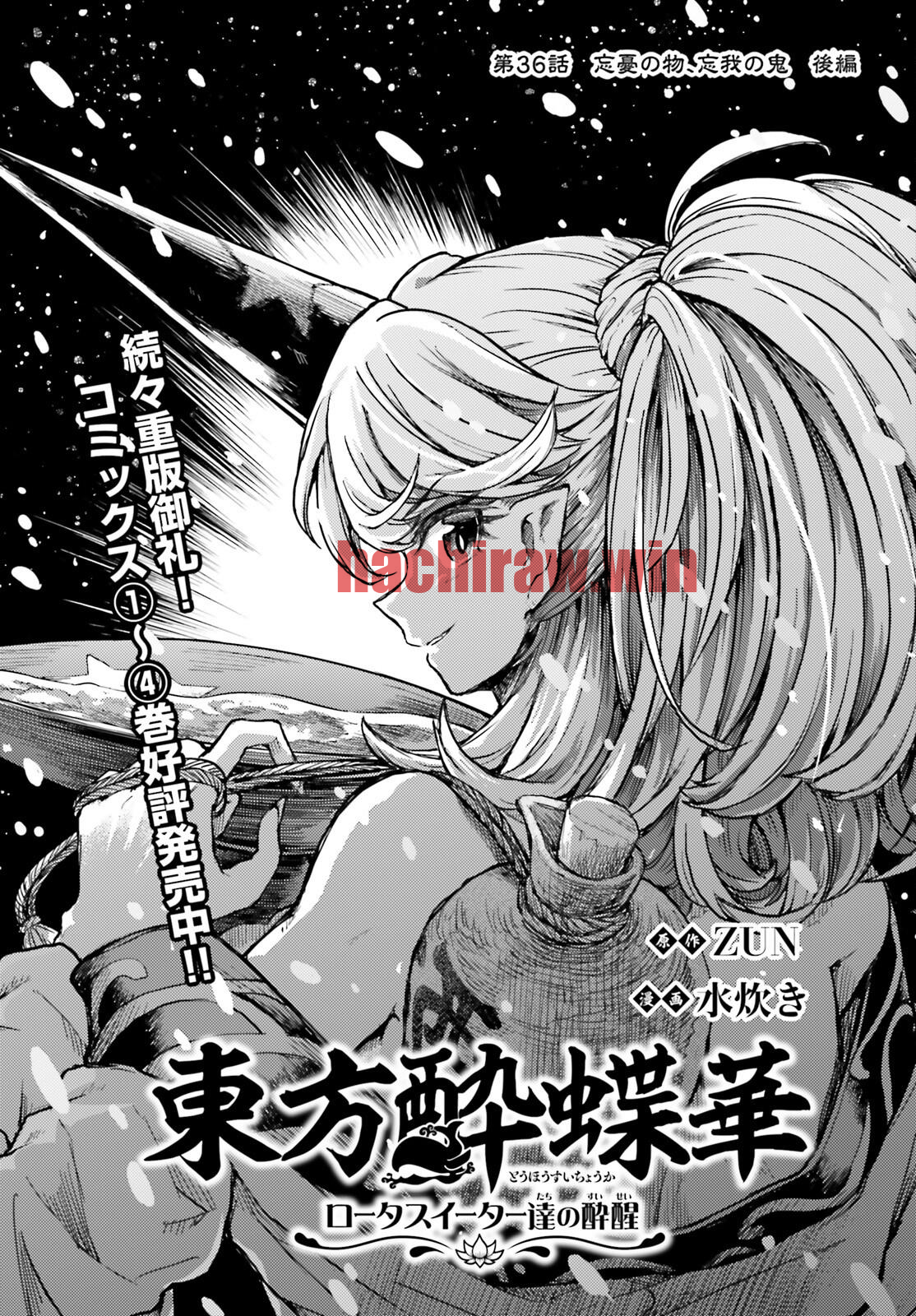 img 0