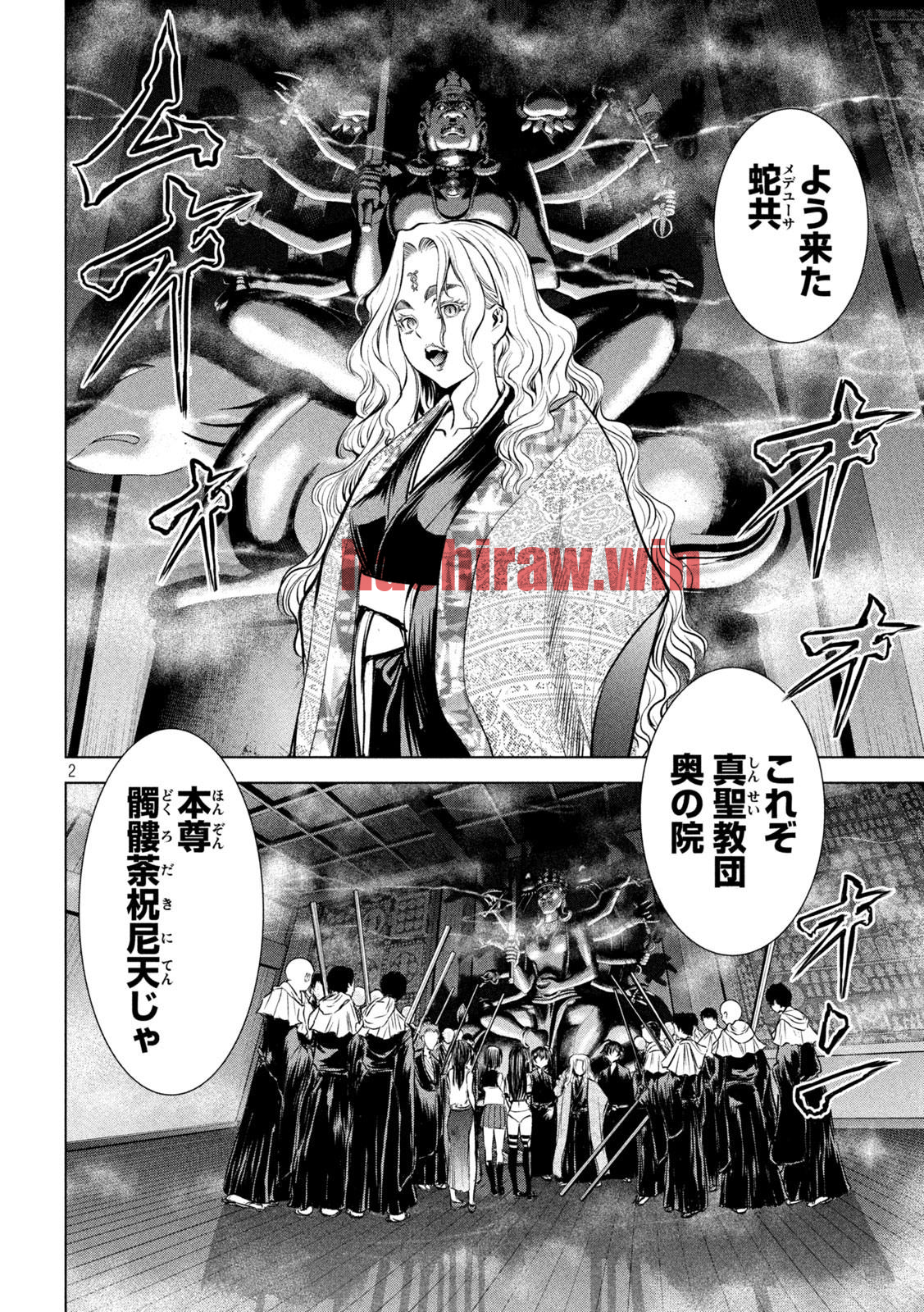img 5
